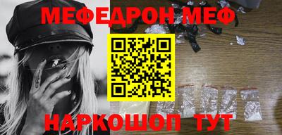 mix Майкоп