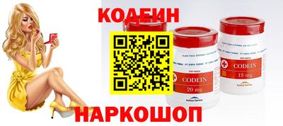 мдма Магадан
