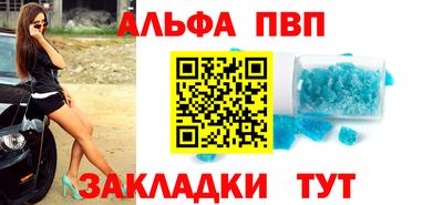 мдма Магадан