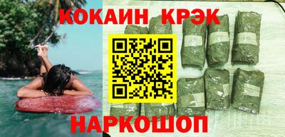 мдма Магадан