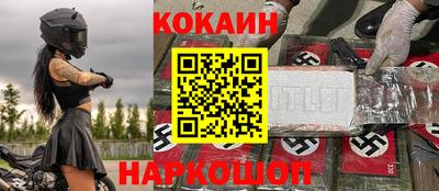мдма Магадан