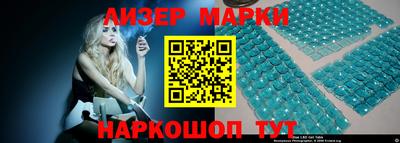 mix Майкоп