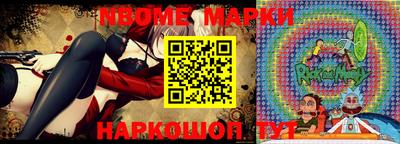 mix Майкоп
