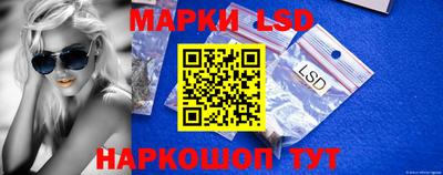 индика Магнитогорск