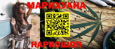 мдма Магадан
