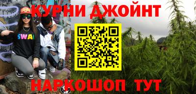 мдма Магадан