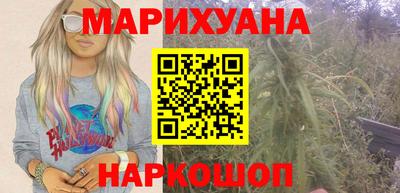 индика Магнитогорск