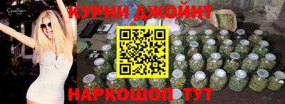 индика Магнитогорск