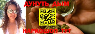 индика Магнитогорск
