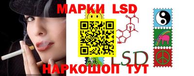 mix Майкоп