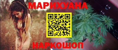 мдма Магадан