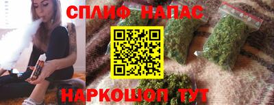 mix Майкоп