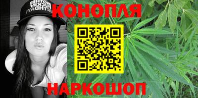 индика Магнитогорск
