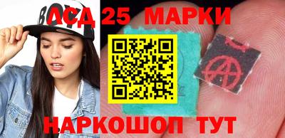 mix Майкоп