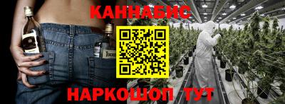 индика Магнитогорск