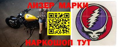 mix Майкоп