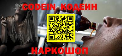 mix Майкоп