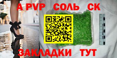 mix Майкоп