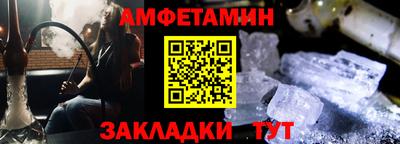 mix Майкоп