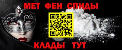 mix Майкоп