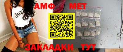 мдма Магадан