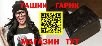 индика Магнитогорск