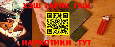 мдма Магадан