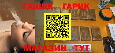 индика Магнитогорск