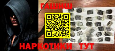мдма Магадан