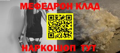mix Майкоп