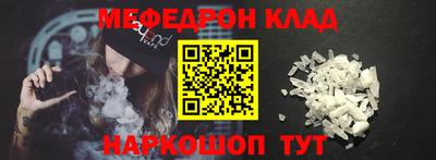 индика Магнитогорск