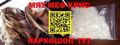 mix Майкоп