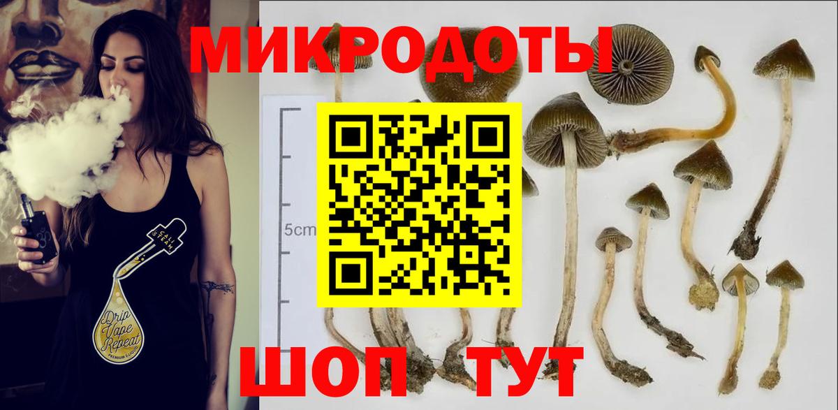Мефедрон  ГАШИШ  NBOMe  Нижний Новгород  АМФЕТАМИН   Вход с VPN  ГАШИШ  Мефедрон кристаллы  Конопля  ЭКСТАЗИ  КЕТАМИН 